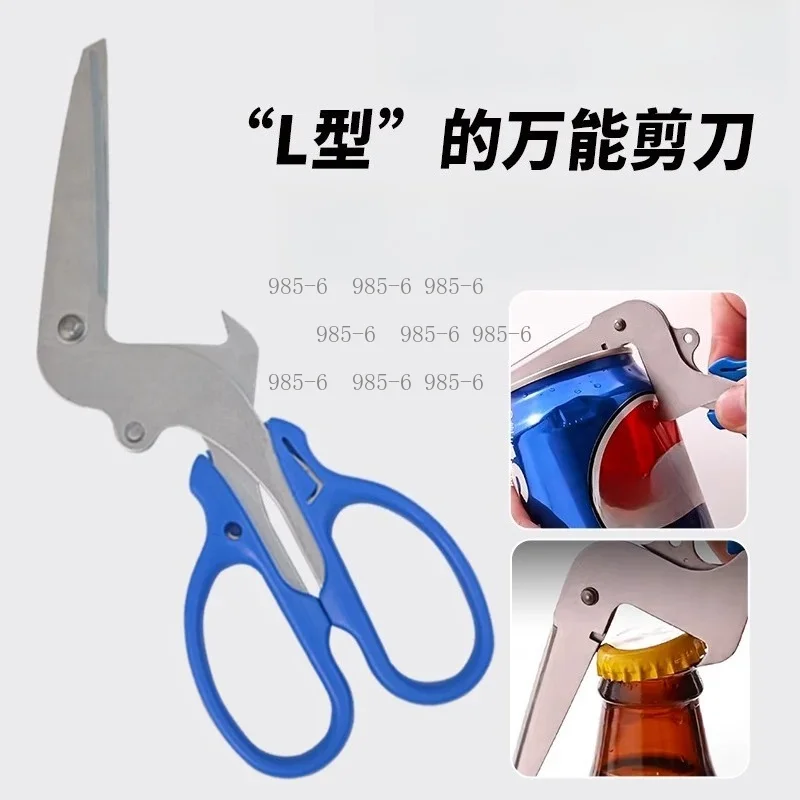 Sharp Bent L-Shaped Stainless Steel Scissors, Multifunctional Tool for Office Household, Can and Bottle Cap Cutter