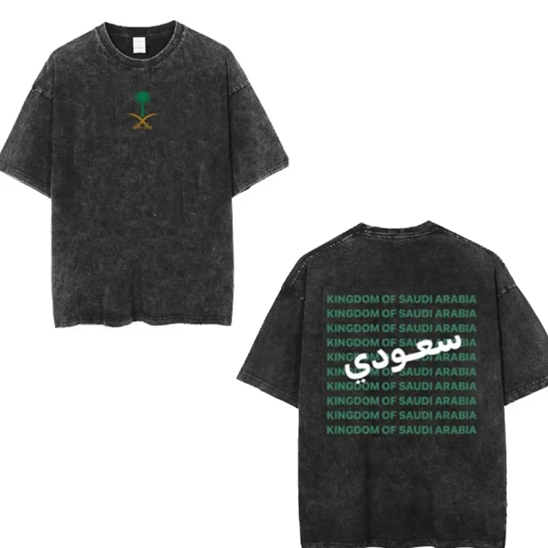 2026 Saudi National Day T-shirt 100% Cotton Clothing Short Sleeve Tops Eid Al-Fitr Tshirt Washed T Shirts Summer Tees Casual Top