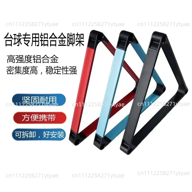 Atripod Metal Model Premium Pendulum Ball Stand Triangular Frame Pendulum Ball Stand