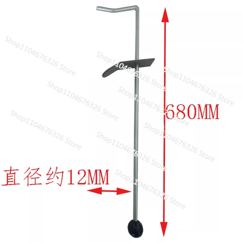 

Equipment Accessories Brake Holder Tool Rod Post Foot Support Pedal Rod Top Parking