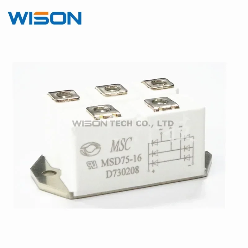 MSD75-16送料無料新とオリジナルモジュール