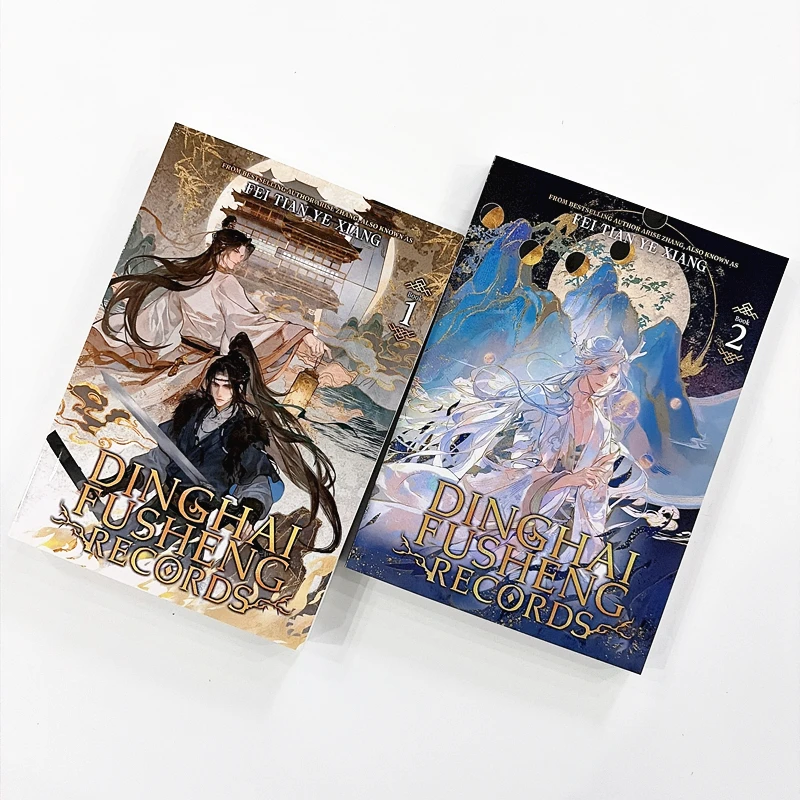 Dinghai Fusheng Records Vol.1-2 English Novel - BL Danmei Xianxia Fantasy Story Book for Adult Readers Collection Gift