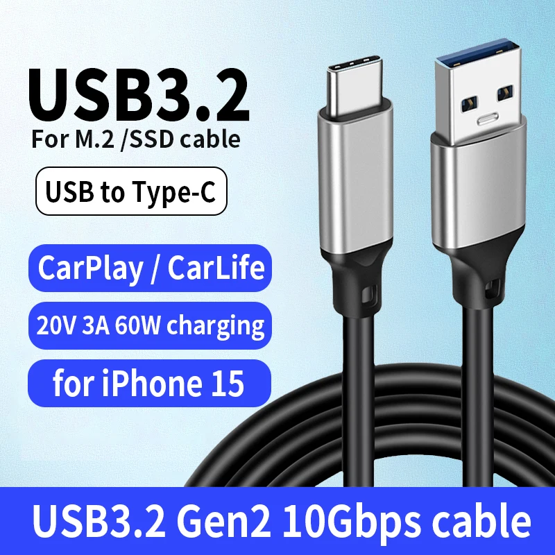 

USB 3.1 to Type-C Data Cable, Hard Disk Cable, 10Gbps, High-Speed Transmission, 3A60W, Fast Charging, Mobile Phone