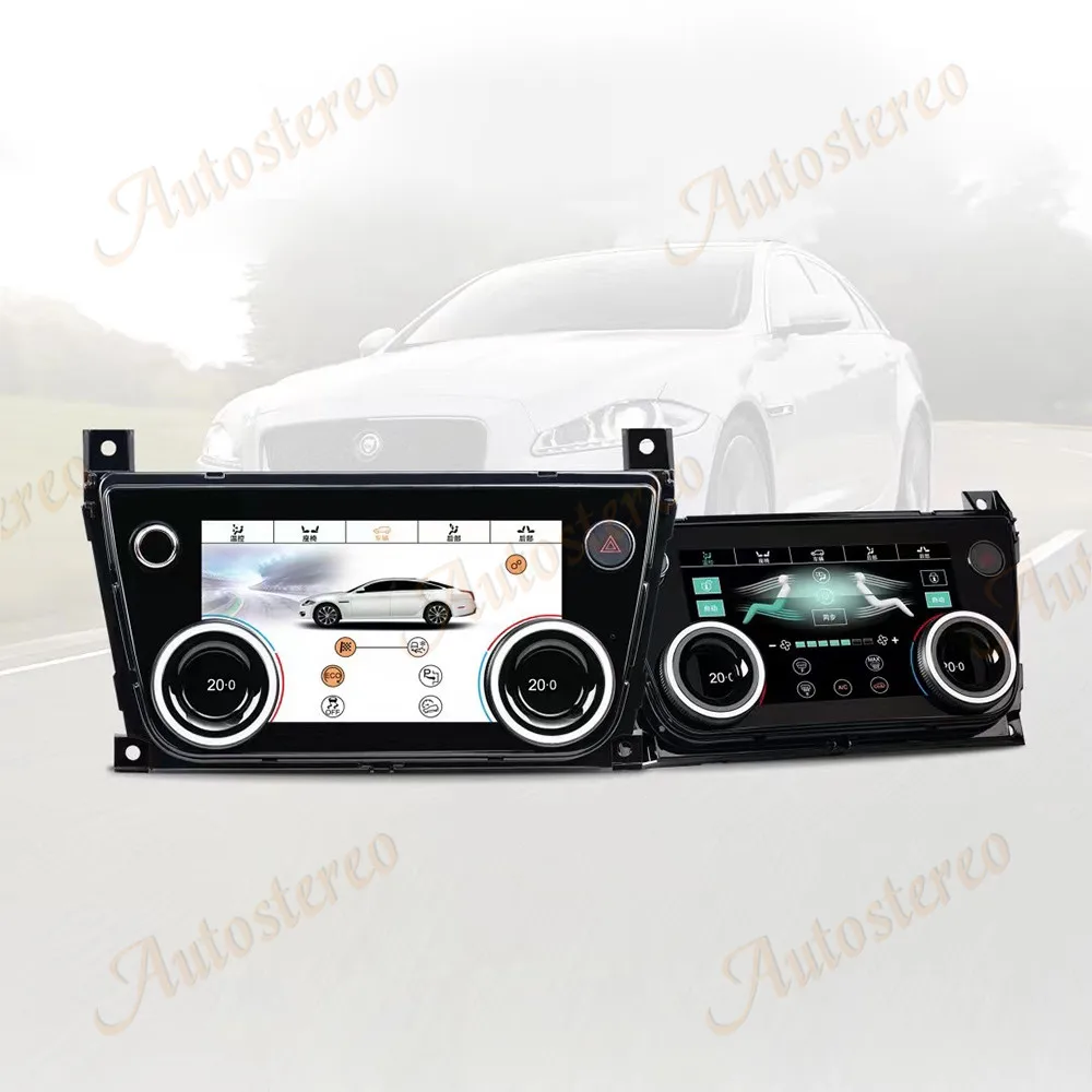 Car Digital Climate Board AC Screen For Jaguar XJ 2009-2017 Car Radio Air Conditioning Screen AC Control Head Unit