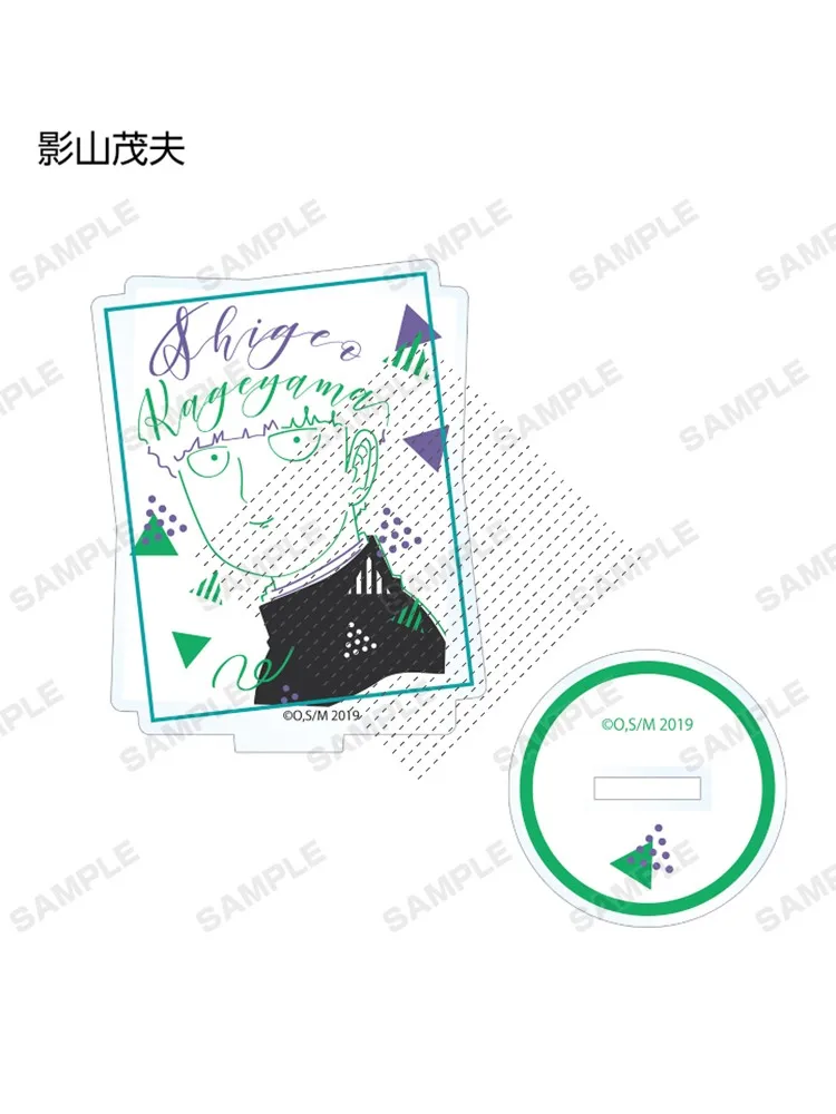 Mobu Saiko Hyaku Mob Psycho 100 Reigen Arataka Dimple Kageyama Shigeo Cosplay Standing Sign Acrylic Indicative Board Xmas Gift