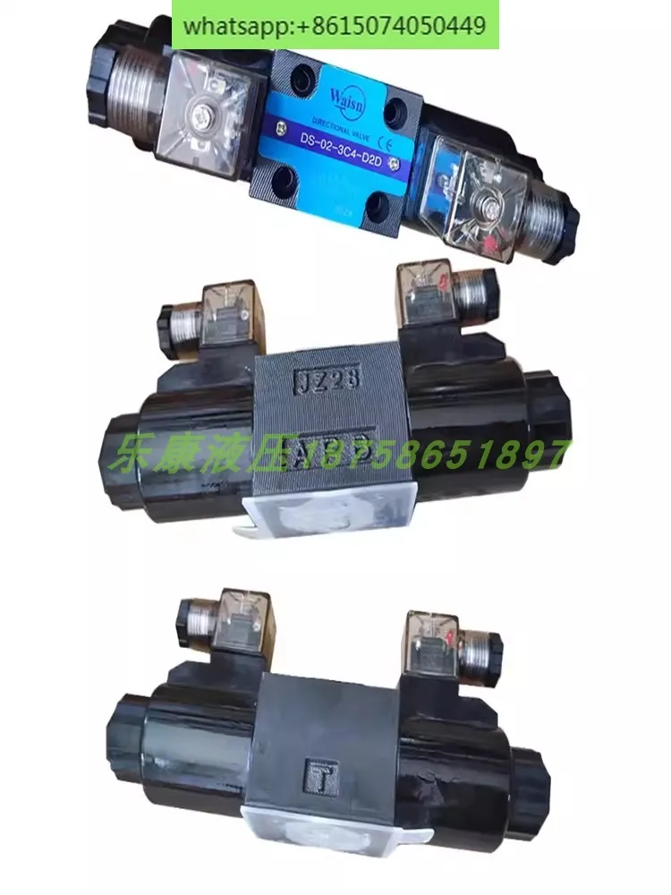 Taiwan Waisn solenoid valve DS-02-2B3-AC-D DS-02-2B2-D24-D DS-02-2B8