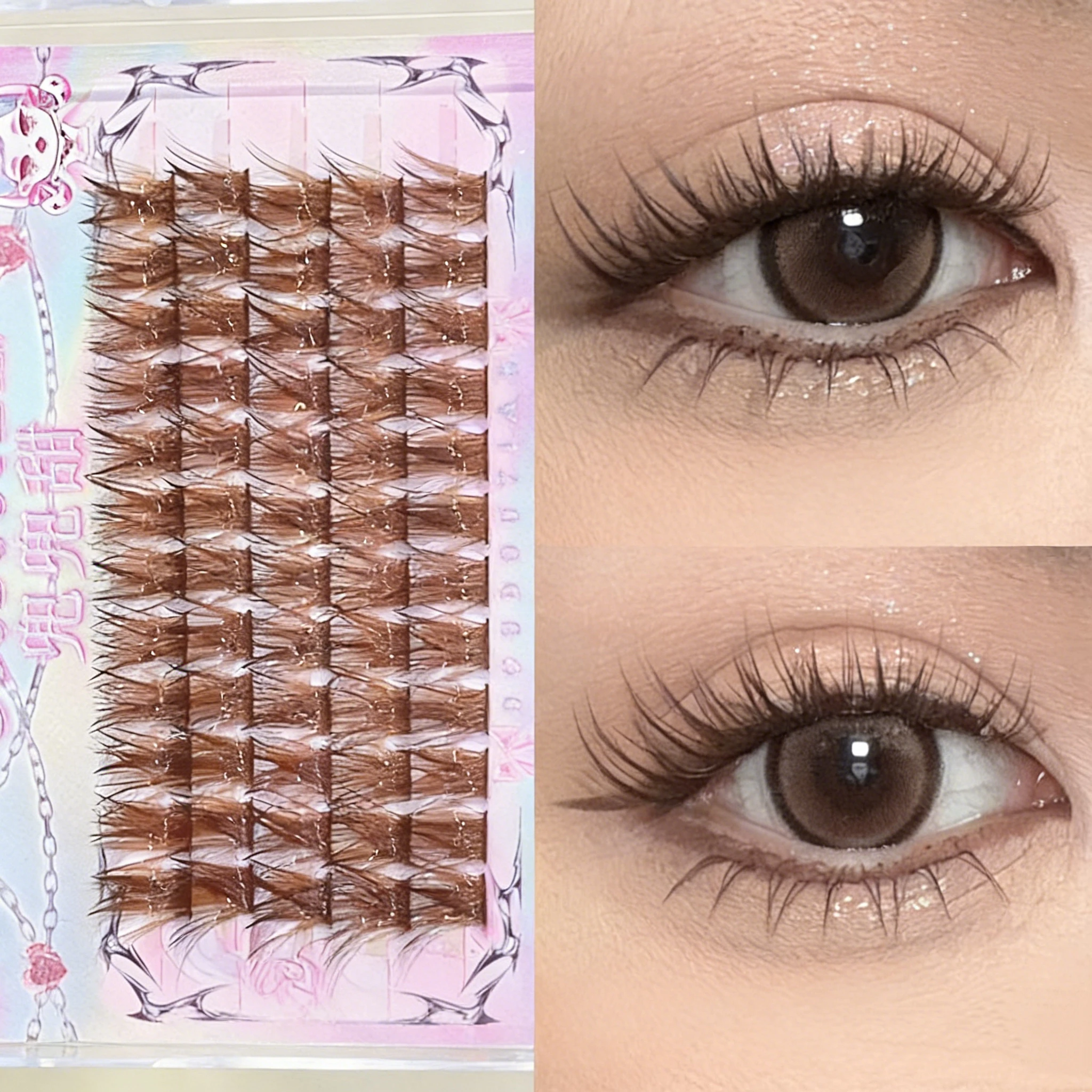 رموش دودوتيان موكا بني جوز اله - مراجعة Eyelash Extension Douyin وسعره
