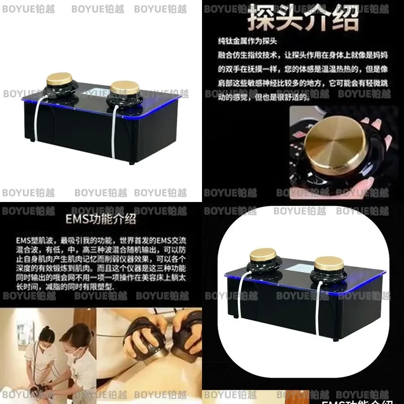 EMS Body Shaping Device Double Cavitation Slimming Machine Meridian Therapy Instrument Japanese Black Tech Skin Tightening