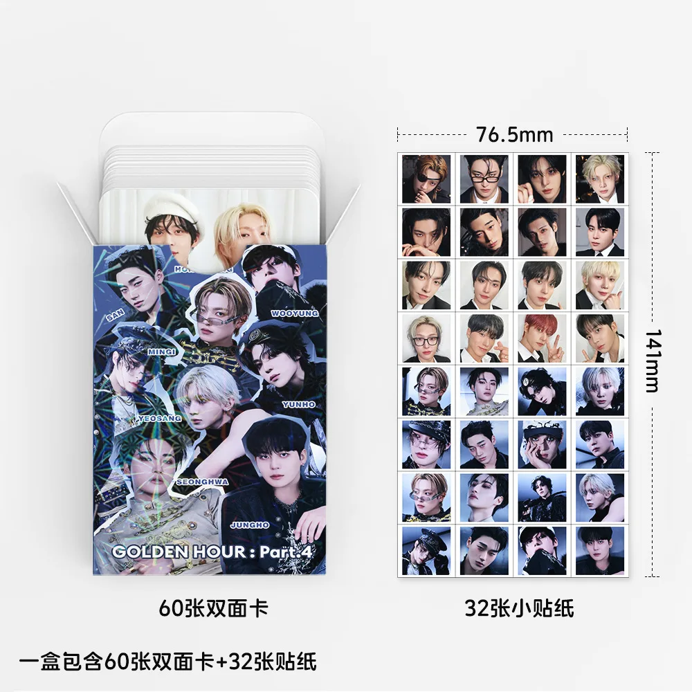 92Pcs/Set Idol ATEEZ New Album GOLDEN HOUR Part.5 Lomo Cards Sticker Postcard Seonghwa Hongjoong Yunho Mingi Hongjoong Fans Gift image 6