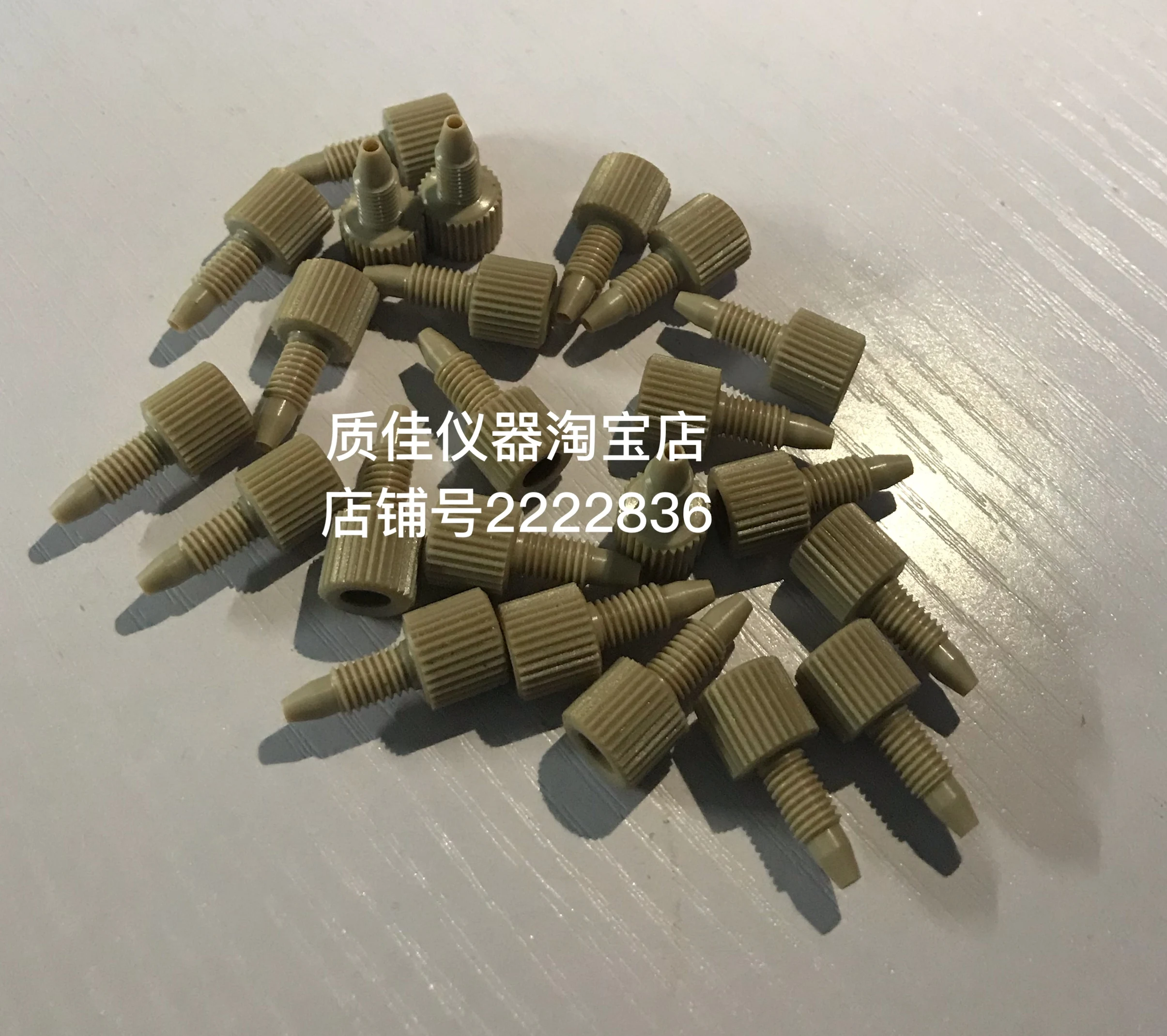3PCS-Agilent Vùng Biển Shimadzu Sắc Ký Lỏng Nhìn Trộm Ngón Tay-Ốp Lưng Vừa Vặn | 1/16 Chất Lỏng Ống Nhìn Trộm Lắp