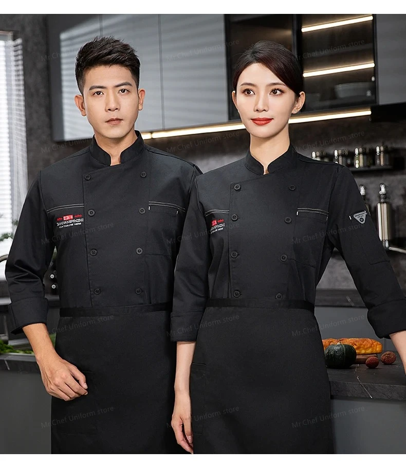Uniforme de Chef de manga larga para hombre, chaqueta de chef de restaurante con delantal, abrigo de cocinero, camiseta de Chef, uniforme de trabajo, ropa de Hotel de camarero con logotipo