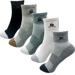 1/4 Pairs Cotton Sports Short Socks For Men Black Cotton Men's Socks Set Summer Crew Socks with print Men's Fashion Breathable