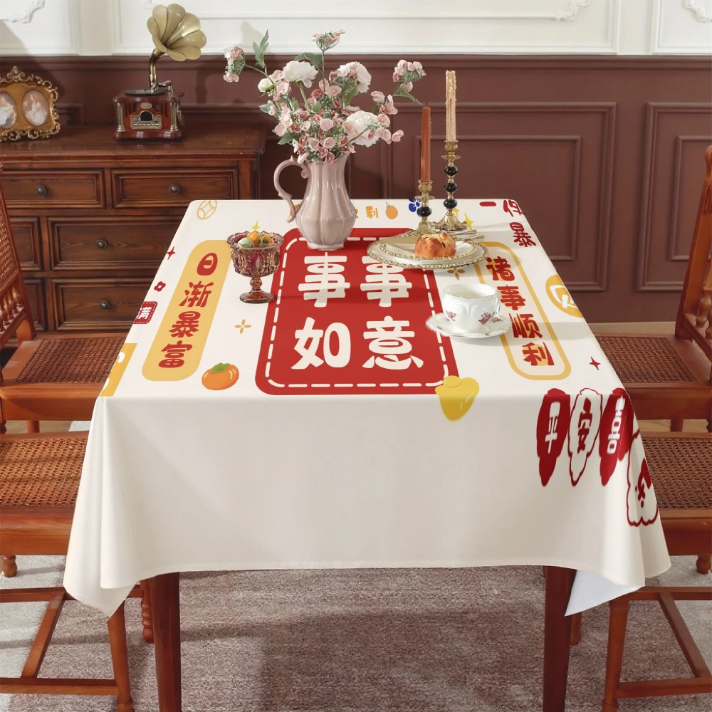 VIKAMA Chinese Wishes Everything Goes Well Tablecloth, Waterproof Stain Resistant Lucky New Year Cover