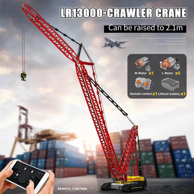 MOLD KING 17015 การวิเคราะห์รถรถก่อสร้างของเล่นสําหรับผู้ใหญ่ Crawler Crane Building Blocks MOC อิฐเด็กของขวัญวันเกิด