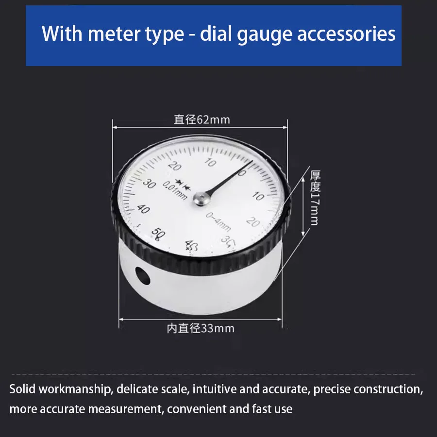 CNC precision Z-axis setter photoelectric strip meter type tool setter photoelectric tool setter Z-axis tool setter