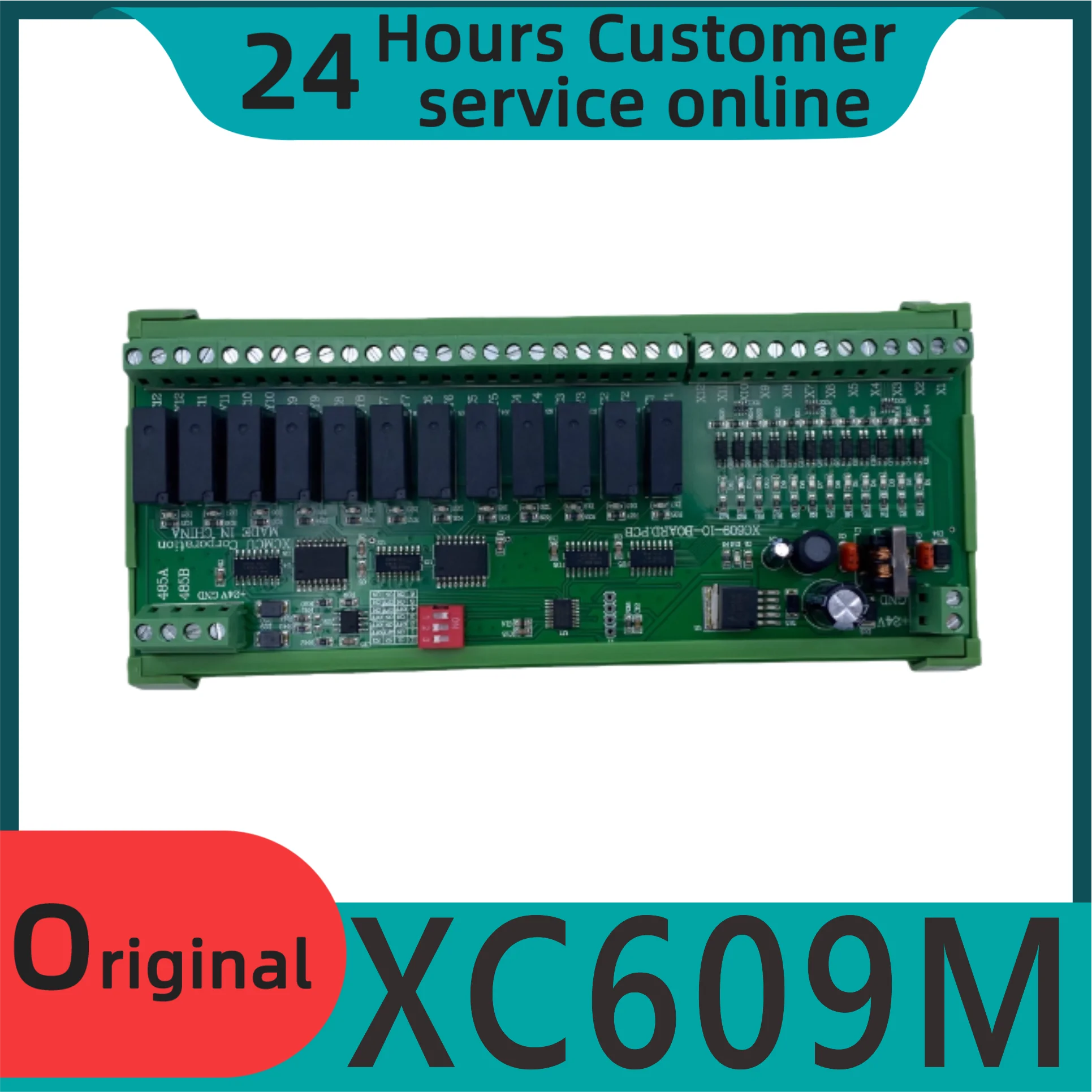 

Xc609m Многофункциональная и многоцелевая системная плата расширения 12 в 12 выходов