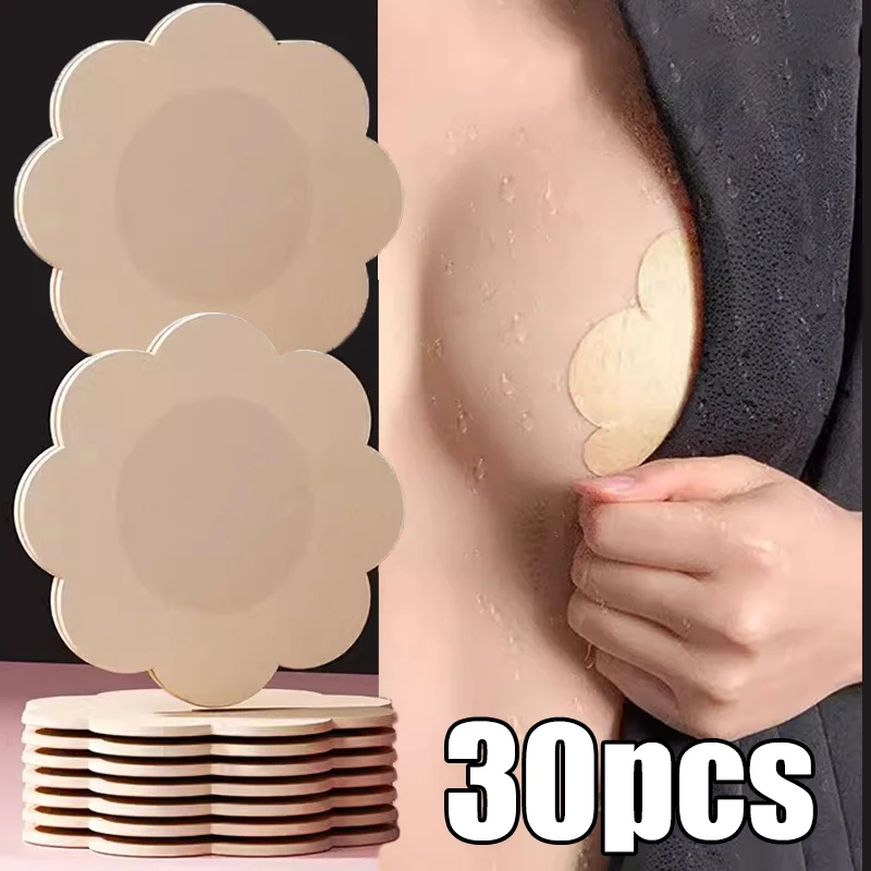 Traspirante invisibile portatile ultrasottile rotondo copricapezzoli copricapezzoli pezzo petali del seno imbottitura del reggiseno estivo adesivo sul petto