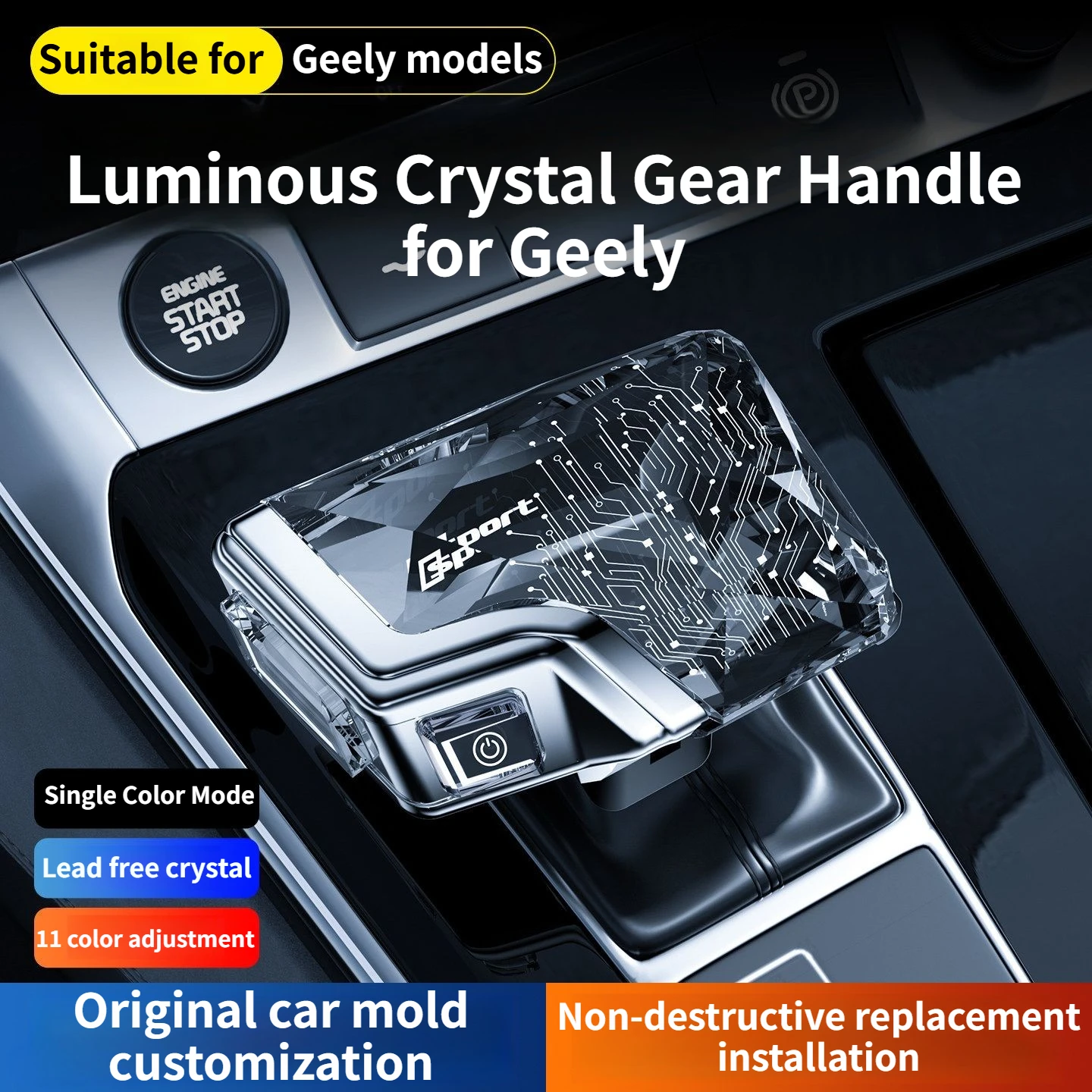 Multi-color Ambient Light Ambient LED Light Crystal Gear Shift Knob Lever for Geely Xingyue Starry Okavango Car Styling Parts