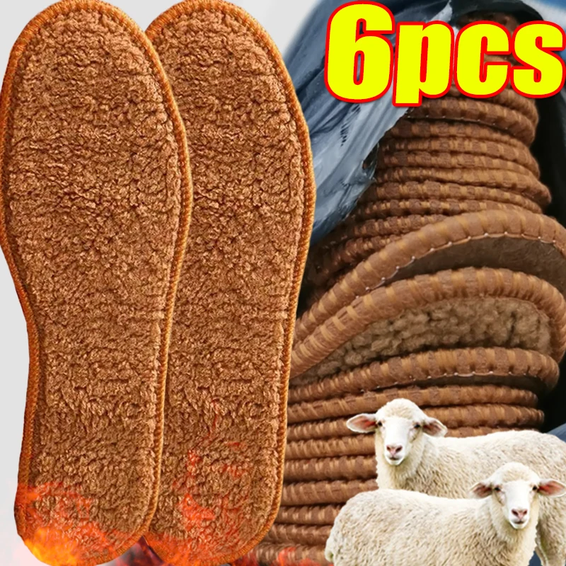 2-6 قطعة 2025 جديد صوف الضأن شتاء دافئ النعال مع سميكة أفخم تنفس ورائحة برهان النعال امتصاص العرق القطن النعال #1