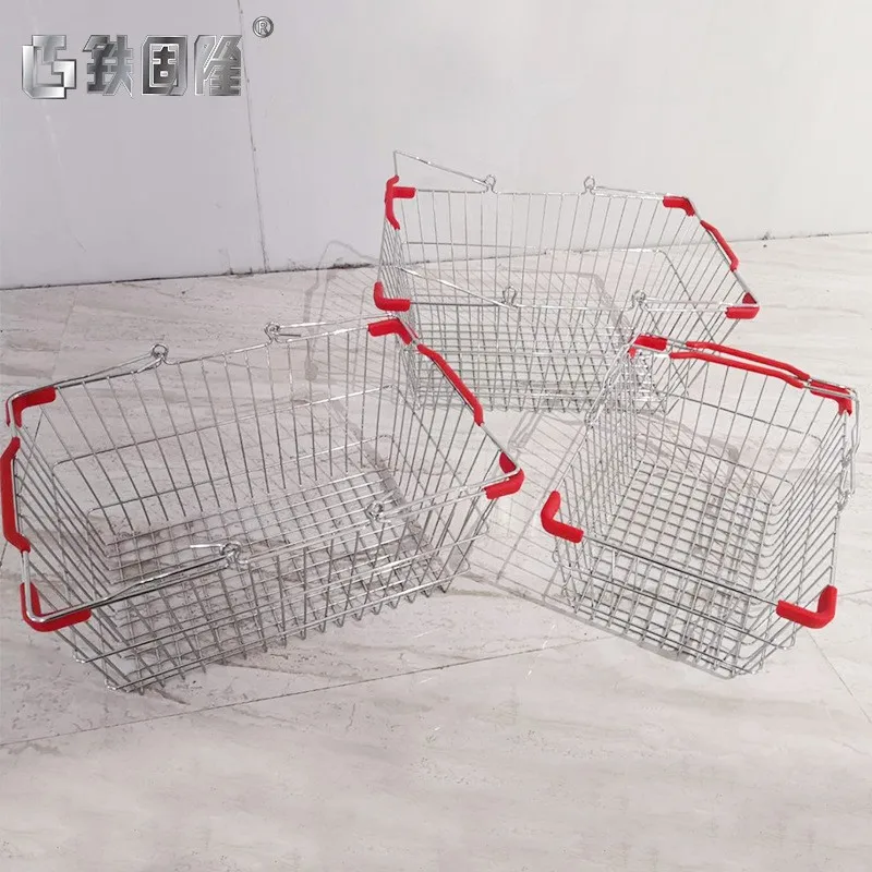 [Customized] custom metal double handle shopping basket portable with electroplating supermarket shopping mall cosmetics sho