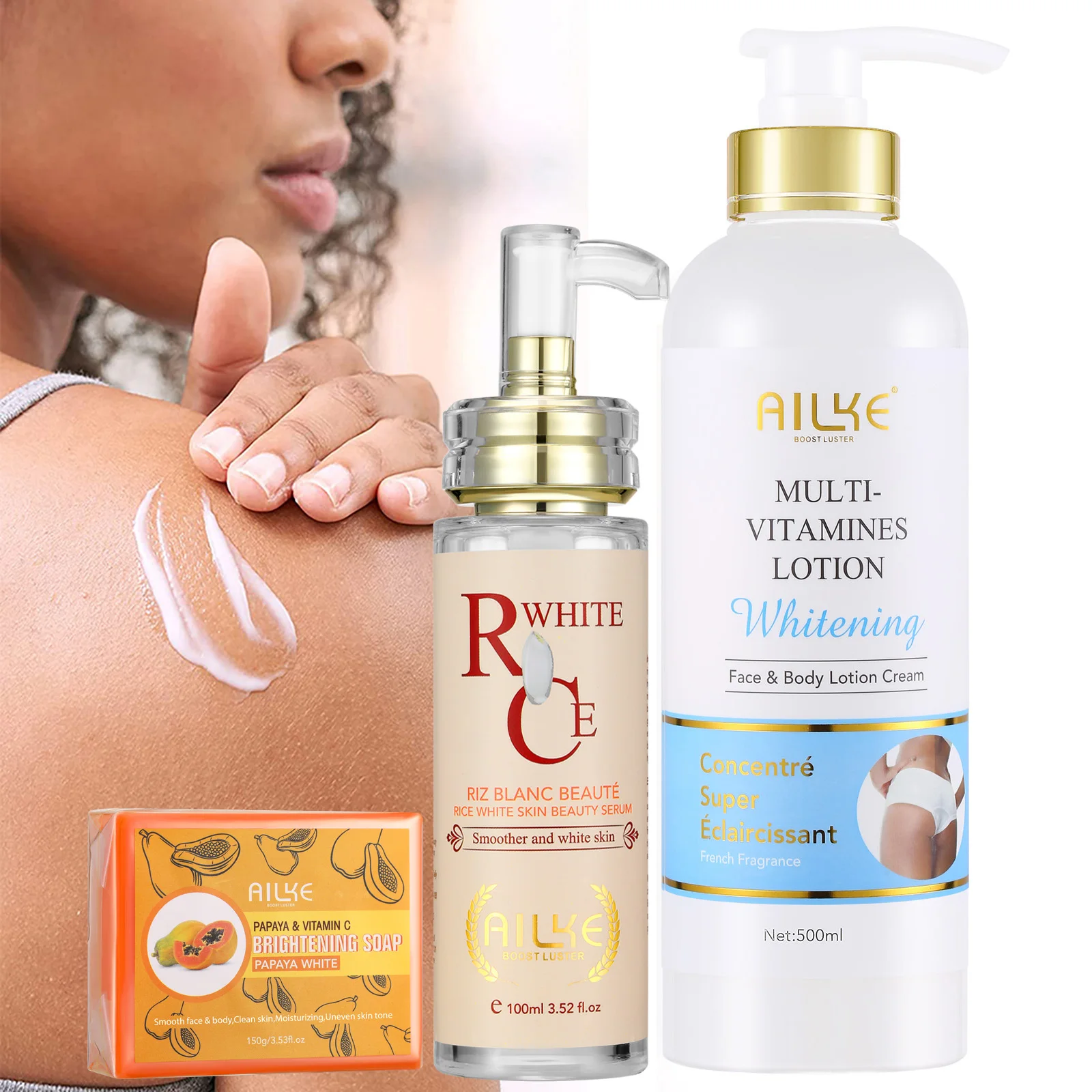 AILKE Multi Vitamin Brightening Body Lotion With Vitamins A,E,B3,B5, Antioxidant, Cleansing, Firming, Skin Glowing Cream