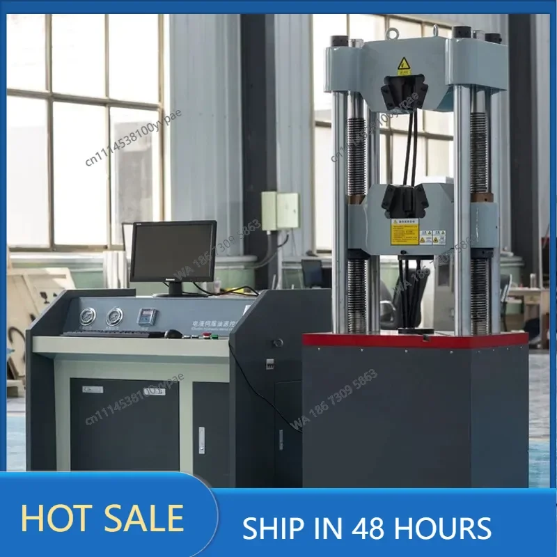 30 tons electro-hydraulic servo universal testing machine microcomputer control 0.5 level precision steel casting tensile