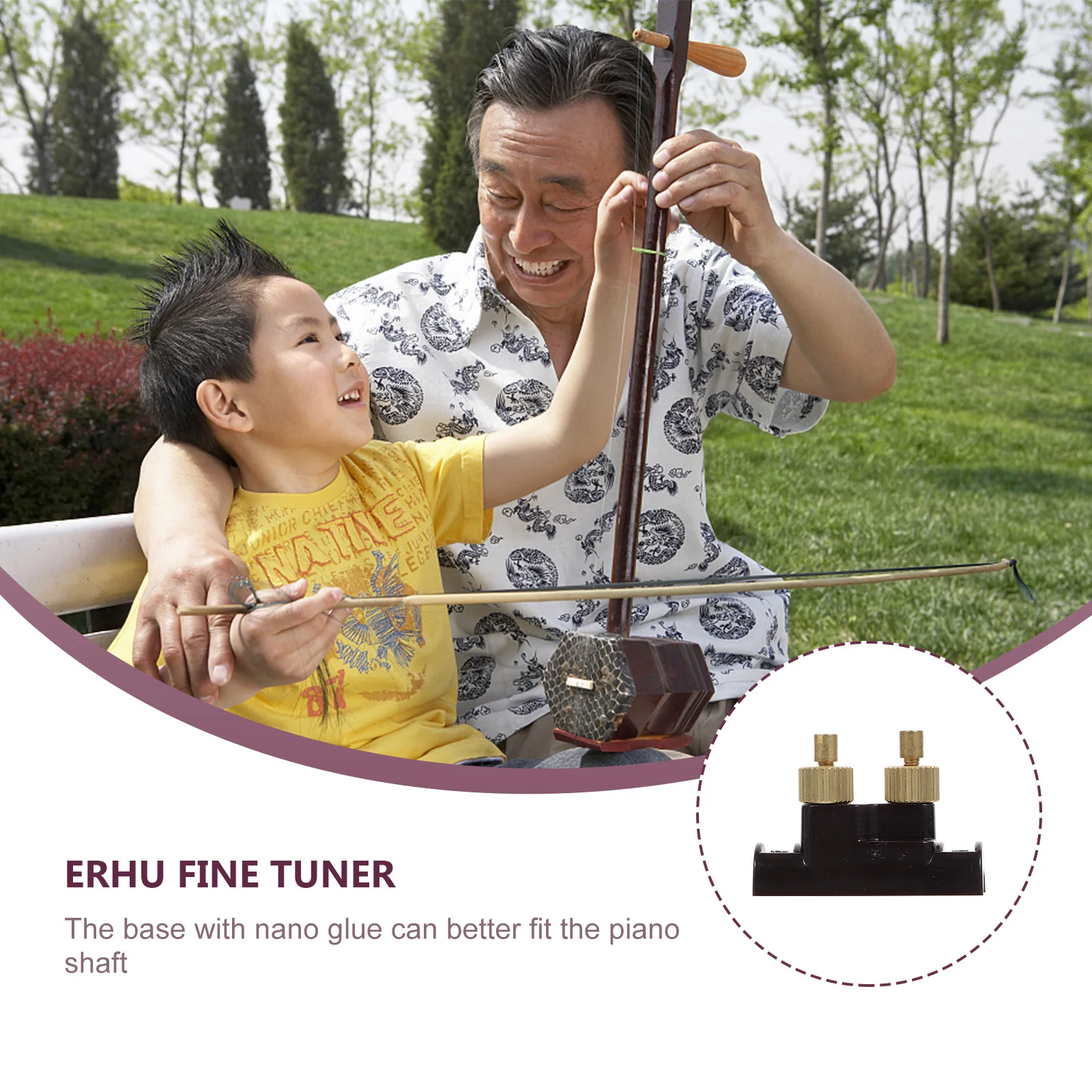 

1Pcs Erhu Fine Tuner String Adjuster Durable Hard Texture Professional Craftsmanship Erhu Replacement Accessory