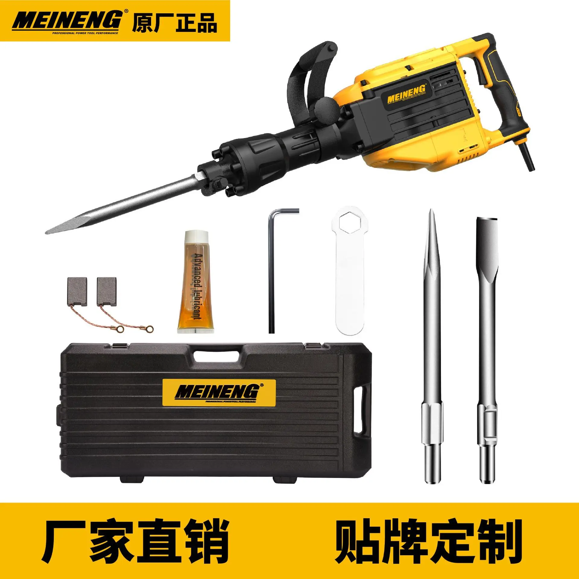 1850W Industrial Electric Demolition Hammer Concrete Breaker Heavy Duty Electric Jack Hammer Construction Demolition Power Tool