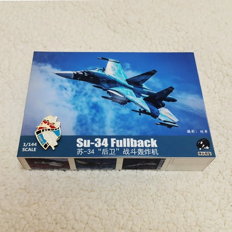 1/144  WSA144013 Warhead Russian Air Force Su-34 “Fullback Fighter Bomber Kit