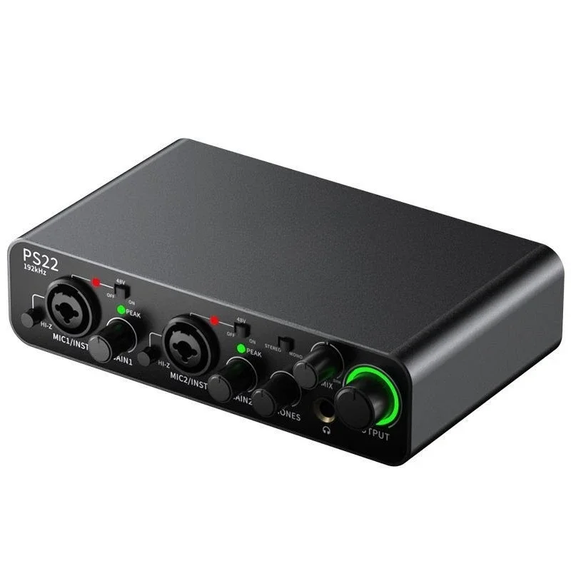 Sound card professional recording electricity, recording singing live broadcast, sound card set ps22