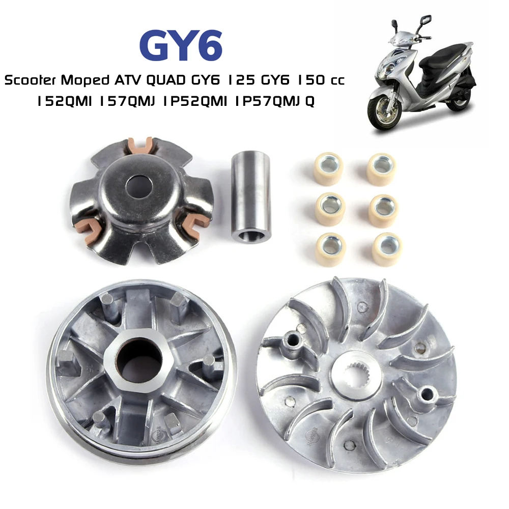 Variator Pulley Kit For Scooter Moped ATV QUAD GY6 125 GY6 150 cc 152QMI 157QMJ 1P52QMI 1P57QMJ Variator set