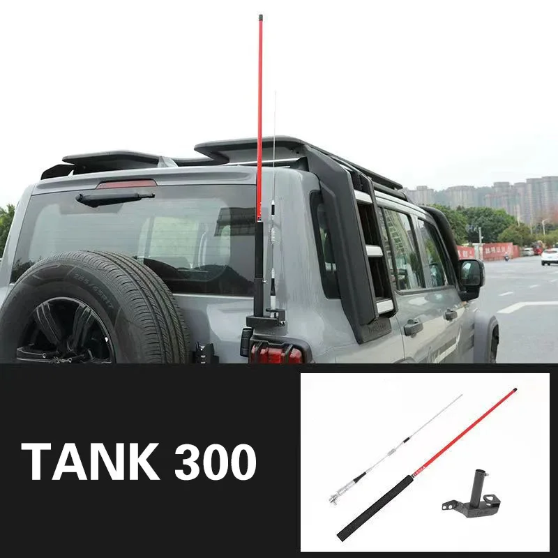 

For Great Wall GWM WEY TANK 300 Tank 300 Accessories Antenna Bracket Flagpole Bracket Off-road Modification Supplies