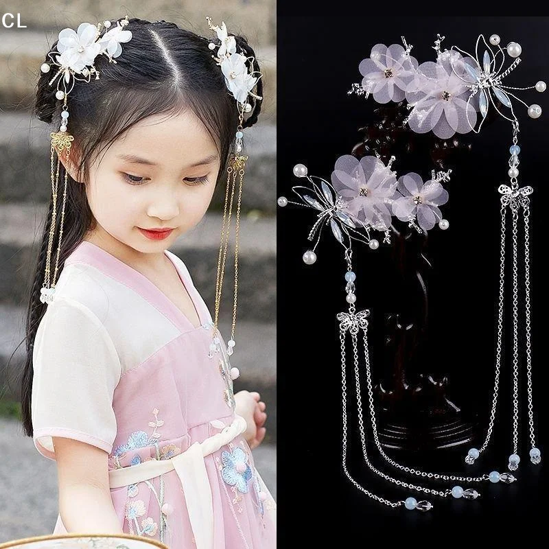 1 Pair Classical Style Tassel Hair Pin Women Girls Chinese Elegant Traditional Hanfu Hair Clips Dragonfly Wedding Headdress