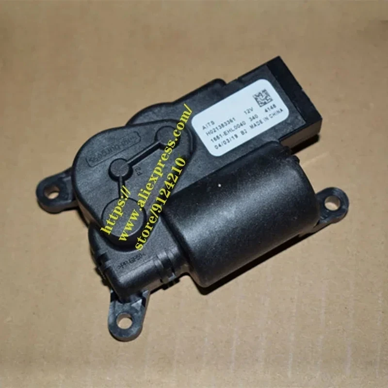 Air Conditioning Heating/Cooling Motor for Exeed LX/TX Wind direction mode internal/external circulation motor