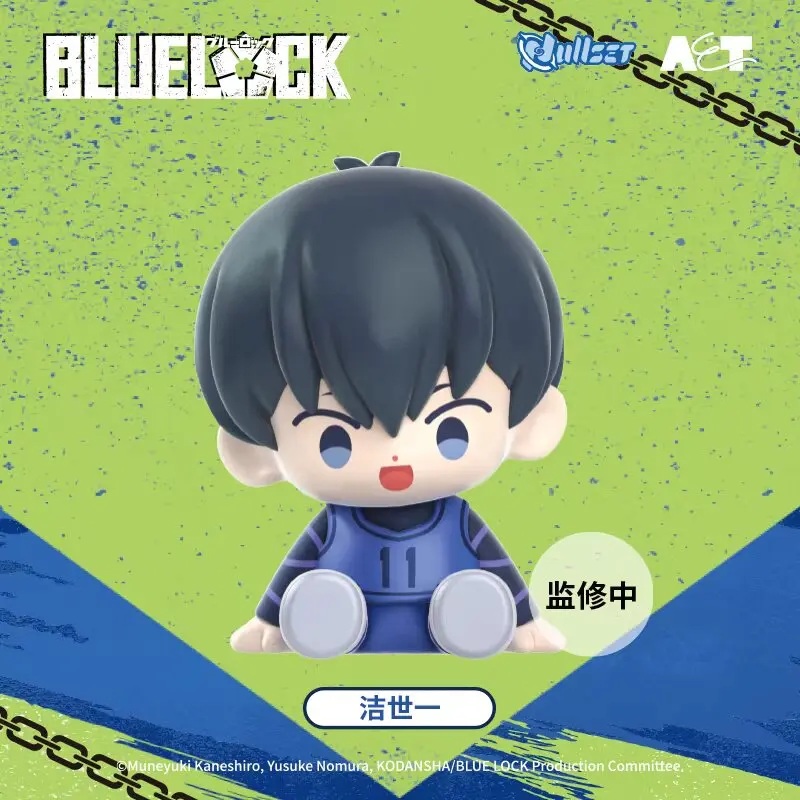 In Stock Genuine Blue Lock Sitting Posture Blind Box Figure Chigiri Nagi Cute Desktop Ornament Doll Collection Trendy Gift Toys view 2