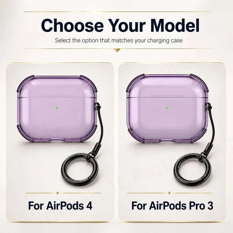  ﻿ Cleat Cute Case For AirPod 4/ Pro 3 Shockproof Cover with Lanyard Keychain Non-Slip Rugged Protective Case for AirPods Pro 3