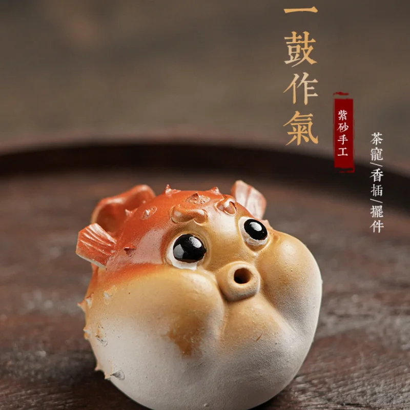 Raw Ore Purple Sand Little Puffer Tea Ornaments Decoration Boutique Little Fish Line Incense Burner Handmade Tea Pet