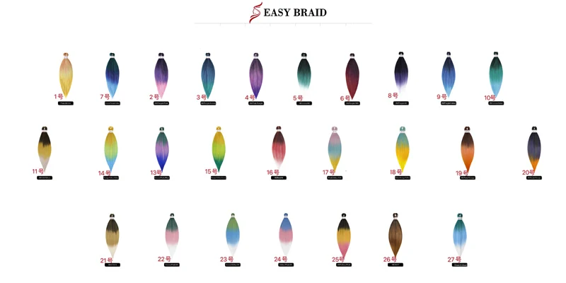 26 Zoll Synthetische Flechthaar-Faser Weiche Leichte Haarverlängerungen für DIY Box Braids Heißwasser-Fixierung für Damenfrisuren – Detail 1