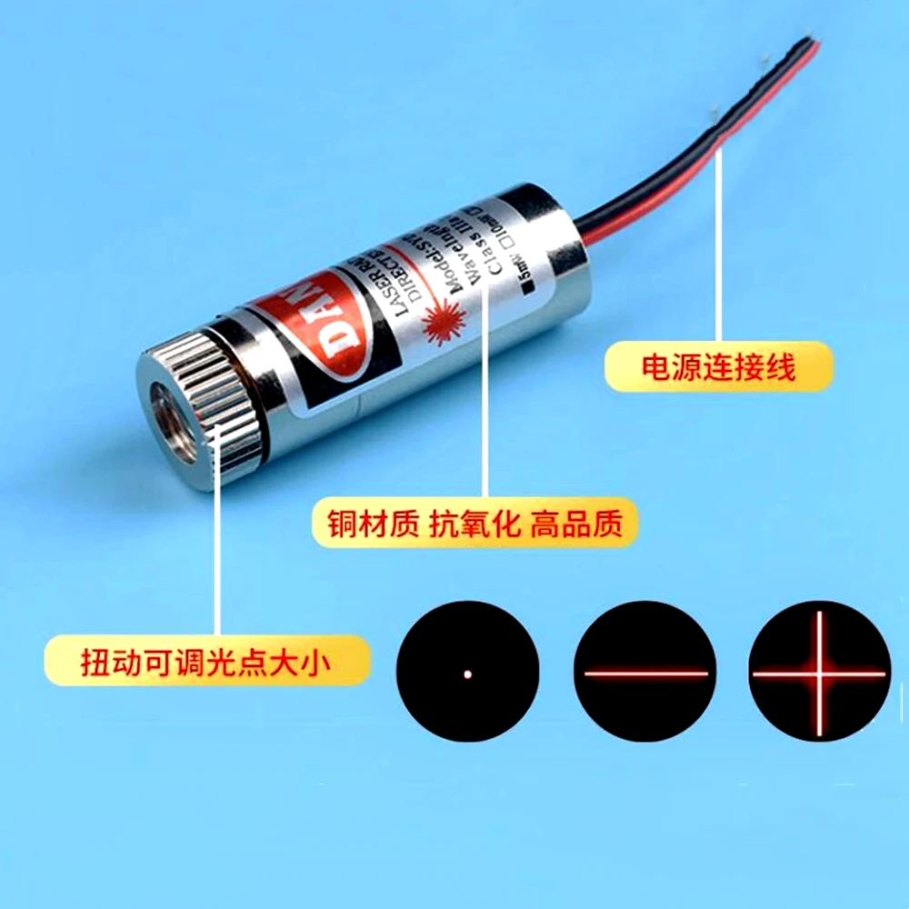 Modul laser DC 12mm colokan, lampu posisi laser bentuk titik merah 5mW 650nm, sinar laser DC 3V 5V 9V 12V