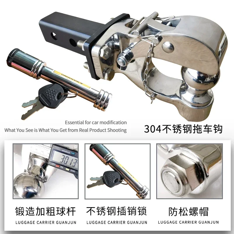 TAO Suitable for Tank 500 Equation Leopard 5 Ranger Liema Pickup Square Mouth Trailer Hook