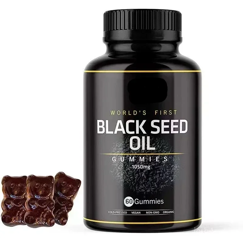 2 bottles black seed oil gummies improve cardiovascular health alleviate anxiety improve immune health food