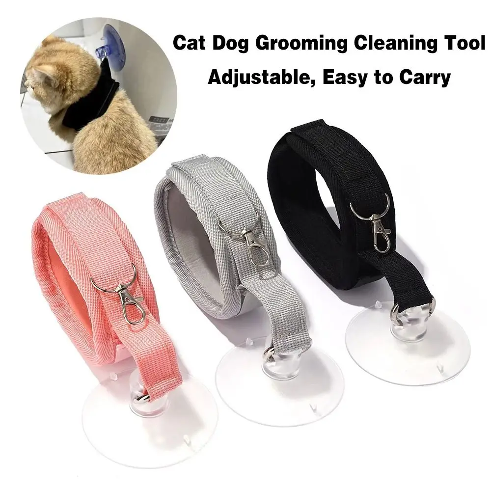 Bathing Nail Clipping Cat Grooming Cleaning Tool Anti-Run Anti-Scratch with Suction Cup Pet Supplies Adjustable Easy to Carry