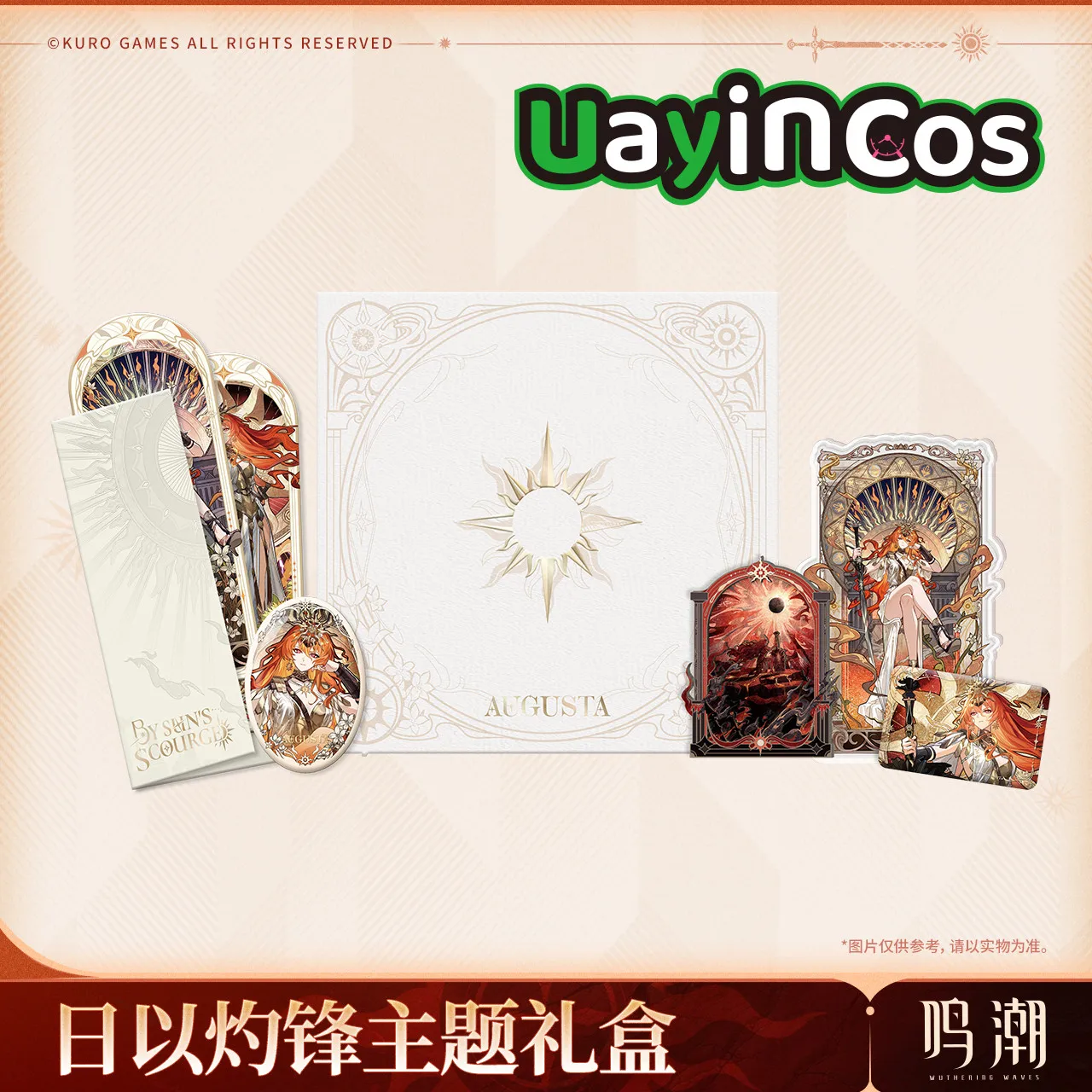 

Оригинальные покачивающие волны AUGUSTA, подарочная коробка, значок, украшения, коллекционная карта, холодильник, аниме-фигурка, кукла, игровые аксессуары, игрушка Ki