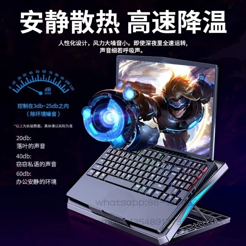 Radiator Y9000p/y7000p Computer Base, Heat Dissipation Bracket, Game Book Support Bracket