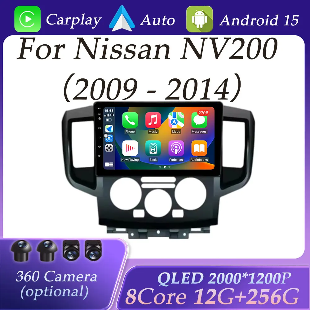 

DSP Stereo for Nissan NV200 2009 - 2014 Bluetooth WiFi Carplay Car Radio Video Multimedia Player GPS Navigation WIFI QLED Screen