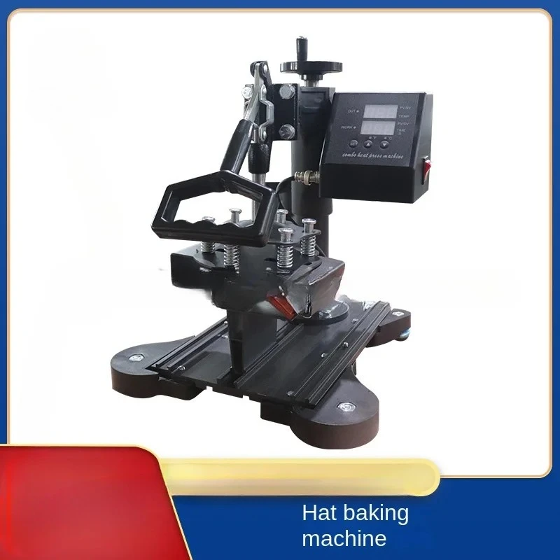 Shaking head roasting machine, heat transfer, single-station hat ironing machine equipment, hat machine