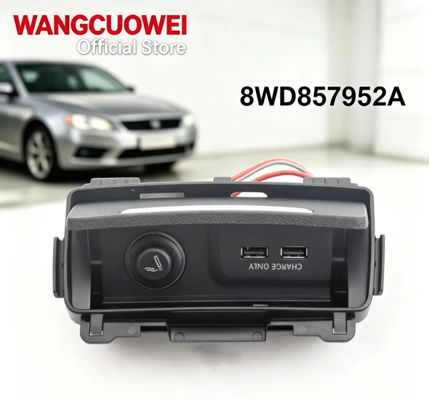1pcs Modified Rear Seat Upgrade  Charger USB Cigarette Lighter Port Power Assembly 8WD857952A 8WD857952B For Audi A4L B9 A5 S4 5