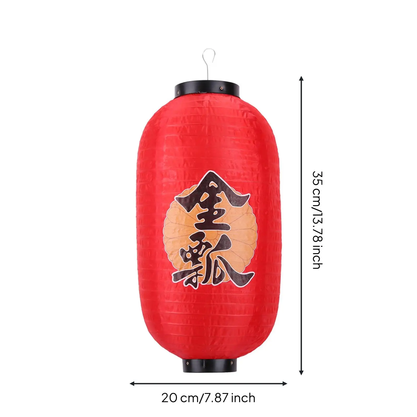 Japanese Lantern Traditional Chochin Decorative Lantern with Paper Shade for Restaurant Owners, Home Stylists, Izakaya, Sushi