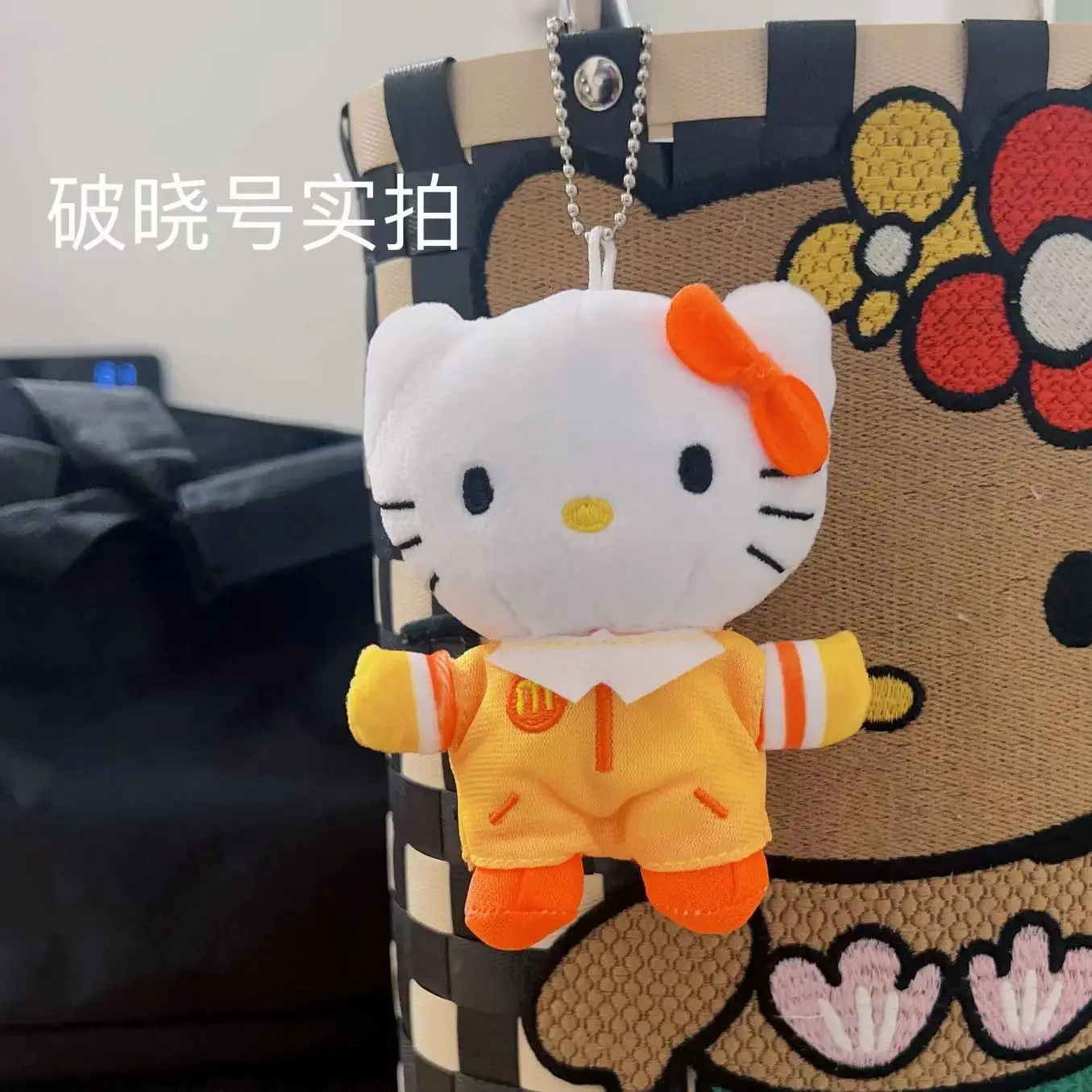 Sanrio Hello Kitty Plush Doll Keychain Pendant Accessories Kawaii Anime Girl Gift