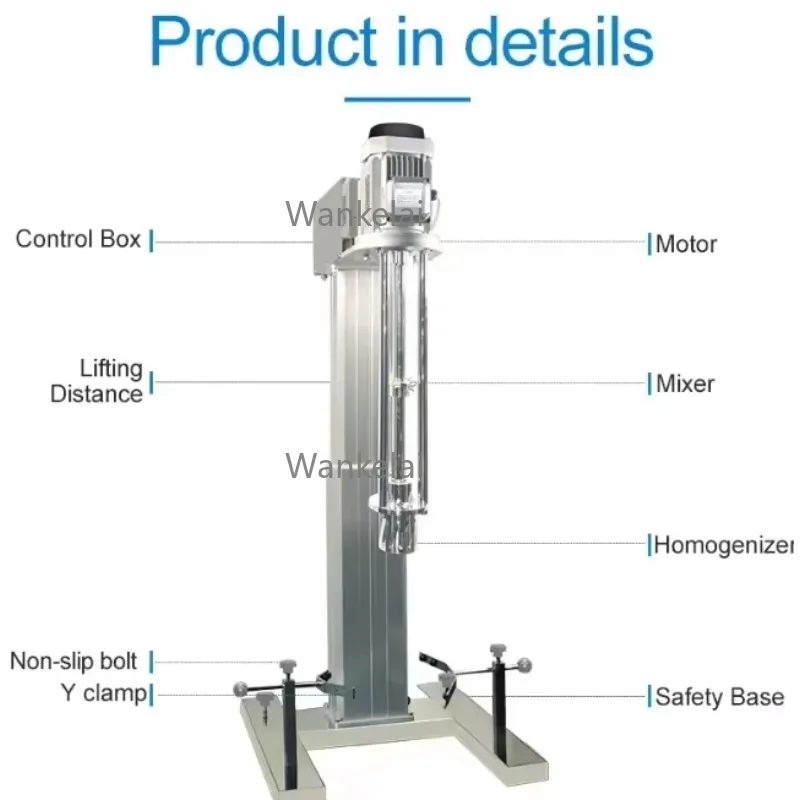 50L Industrial Lifting Emulsifier Homogenizer for Lotion And Cream Making Essential Equipment And Supplies for Beauty Brands